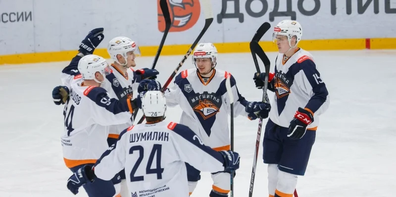 Magnitka Magnitogorsk - Ryazan Magnitka Magnitogorsk - Ryazan