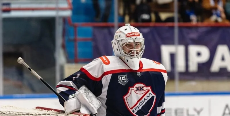 Gornyak Uchaly - Kristall Saratov