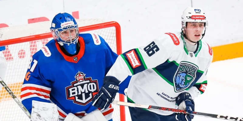 Ugra Khanty-Mansiysk - SKA