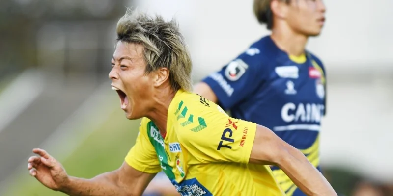 SC Sagamihara - Thespa Gunma SC Sagamihara - Thespa Gunma