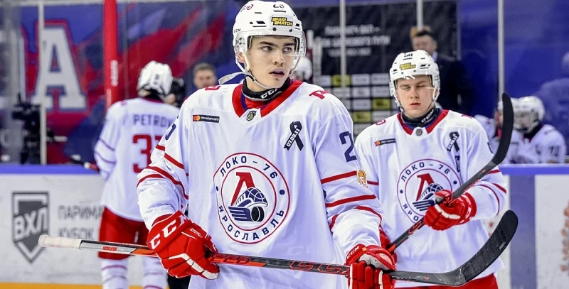 Lokomotiv Yaroslavl 2 - Avto Yekaterinburg