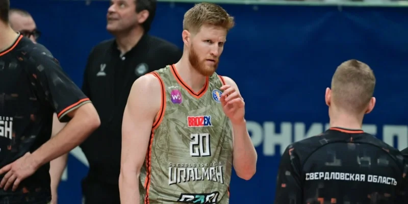 BC Nizhny Novgorod - Uralmash BC Nizhny Novgorod - Uralmash