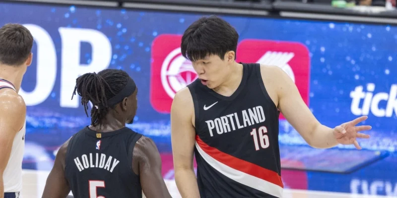 Portland Trail Blazers - Charlotte Hornets