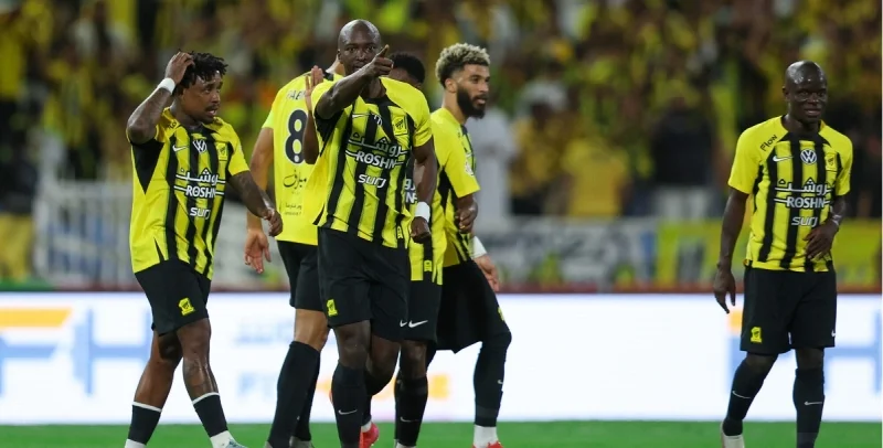 Al Riyadh - Al Ittihad