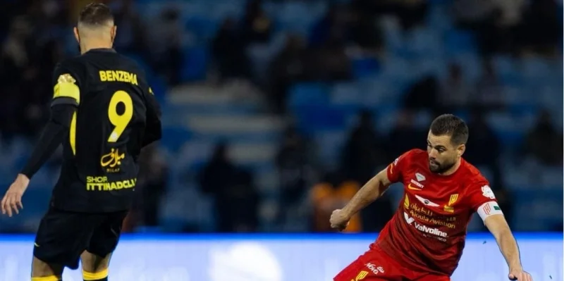 Al Qadsiah - Al Ahli