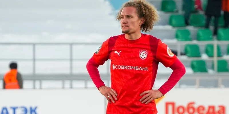 Spartak Kostroma - Chayka