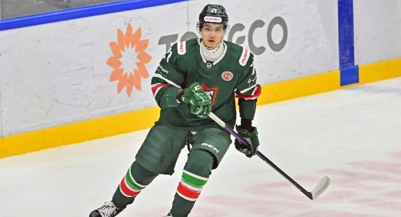 Ugra Khanty-Mansiysk - Bars Kazan