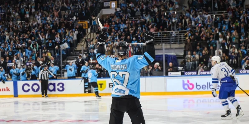 Dinamo Minsk - HC Dynamo Moscow