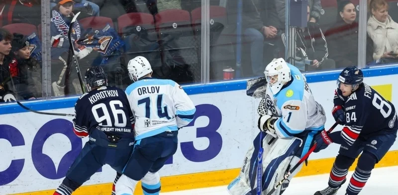 Sibir Novosibirsk - Metallurg Magnitogorsk