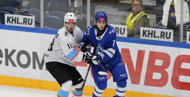 MHC Dynamo - Dinamo Shinnik MHC Dynamo - Dinamo Shinnik