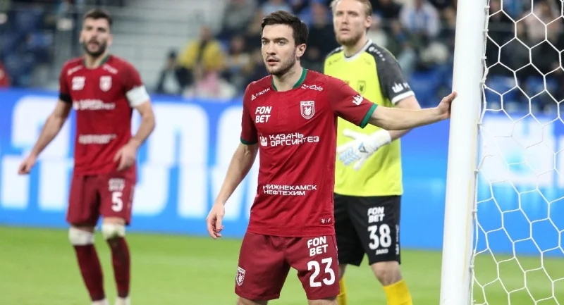 PFC Sochi - Rubin Kazan PFC Sochi - Rubin Kazan