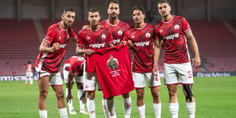 Hapoel Beer Sheva - Bnei Yehuda Tel Aviv
