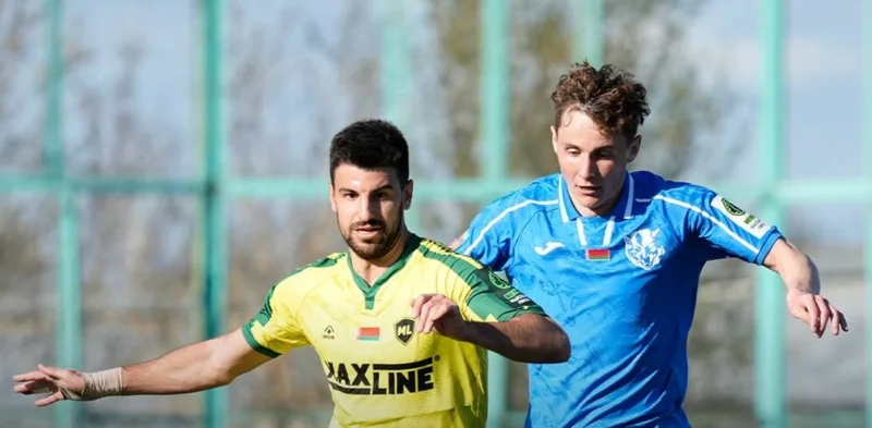 Isloch - Dynamo Brest Isloch - Dynamo Brest