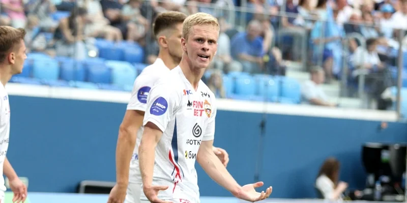 CSKA Moscow - PFC Sochi