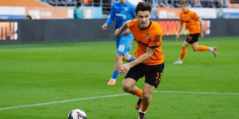 Ural - FC Ufa Ural - FC Ufa