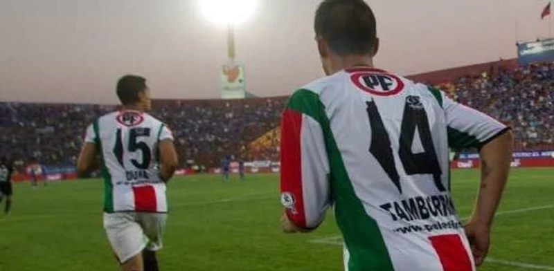 Palestino - Montevideo City Torque