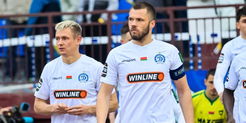 Dinamo Minsk - Isloch Dinamo Minsk - Isloch