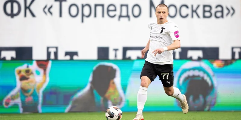Ural - Torpedo Moscow Ural - Torpedo Moscow