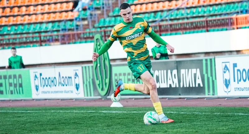 Slavia Mozyr - Neman Grodno