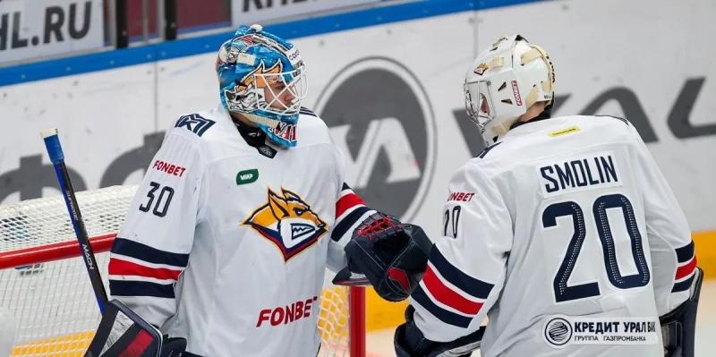 Metallurg Magnitogorsk - Ak Bars Kazan Metallurg Magnitogorsk - Ak Bars Kazan