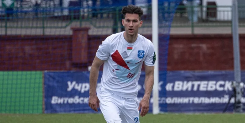 Naftan Novopolotsk - FK Vitebsk Naftan Novopolotsk - FK Vitebsk