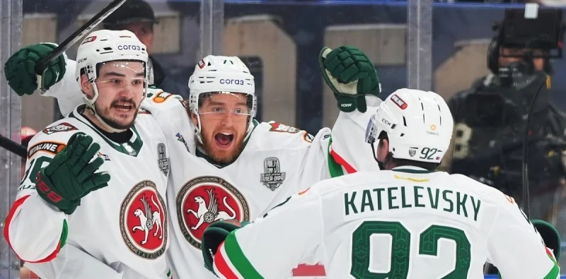 Metallurg Magnitogorsk - Ak Bars Kazan