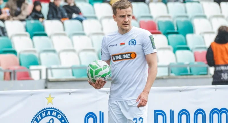Dinamo Minsk - Maxline Vitebsk