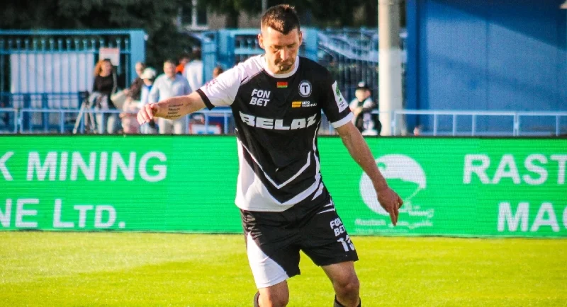 Naftan Novopolotsk - Torpedo Zhodino Naftan Novopolotsk - Torpedo Zhodino
