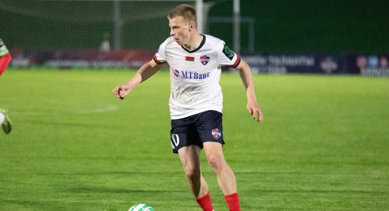 FC Minsk - Isloch FC Minsk - Isloch