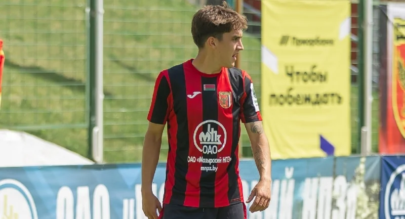Slavia Mozyr - Belshina Bobruisk Slavia Mozyr - Belshina Bobruisk