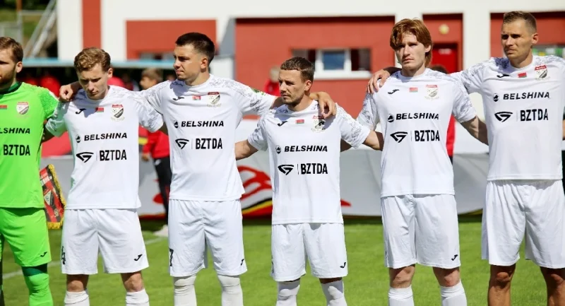 Belshina Bobruisk - BATE Borisov Belshina Bobruisk - BATE Borisov