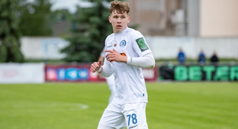 Dinamo Minsk - Gomel Dinamo Minsk - Gomel