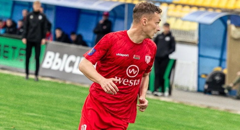Dnyapro Mogilev - Arsenal Dzerzhinsk Dnyapro Mogilev - Arsenal Dzerzhinsk