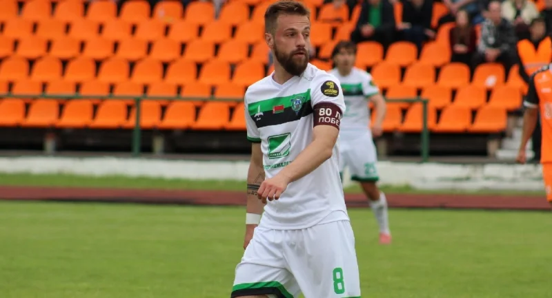 FK Molodechno - BATE Borisov