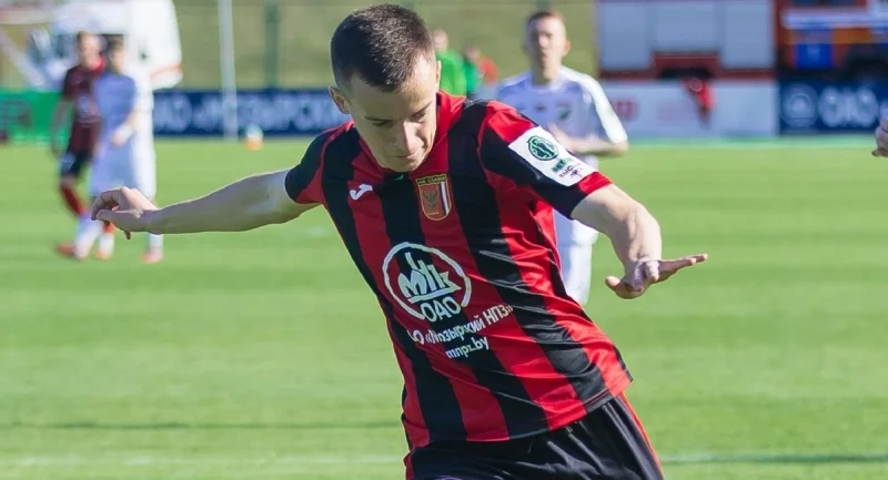 Slavia Mozyr - Isloch Slavia Mozyr - Isloch