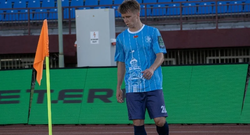 Maxline Vitebsk - Naftan Novopolotsk Maxline Vitebsk - Naftan Novopolotsk