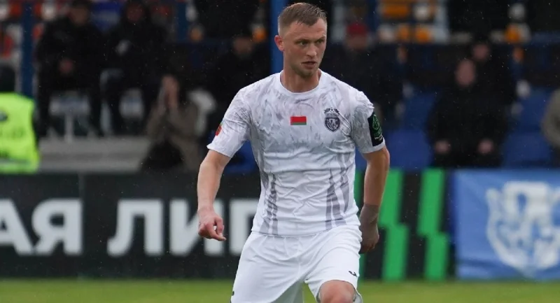 Isloch - Belshina Bobruisk Isloch - Belshina Bobruisk