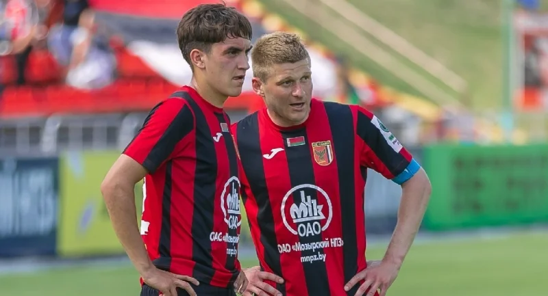 Slavia Mozyr - Maxline Vitebsk Slavia Mozyr - Maxline Vitebsk