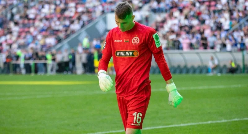 FC Minsk - Dinamo Minsk FC Minsk - Dinamo Minsk