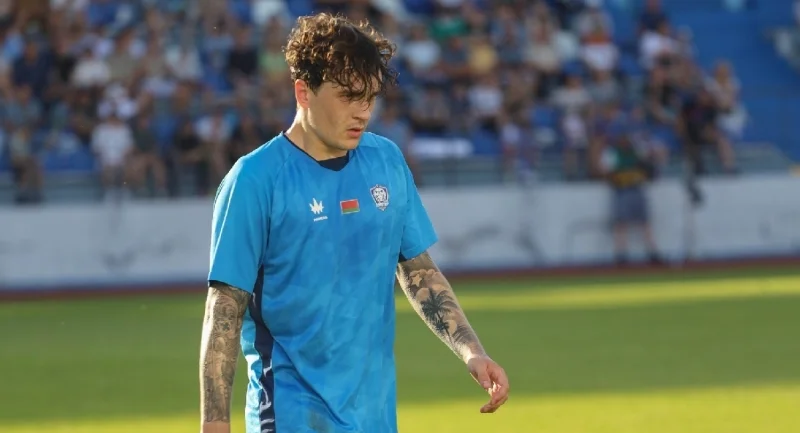 FK Vitebsk - Dnyapro Mogilev FK Vitebsk - Dnyapro Mogilev