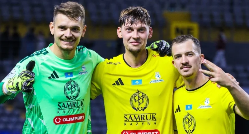 FC Dinamo City - FC Astana
