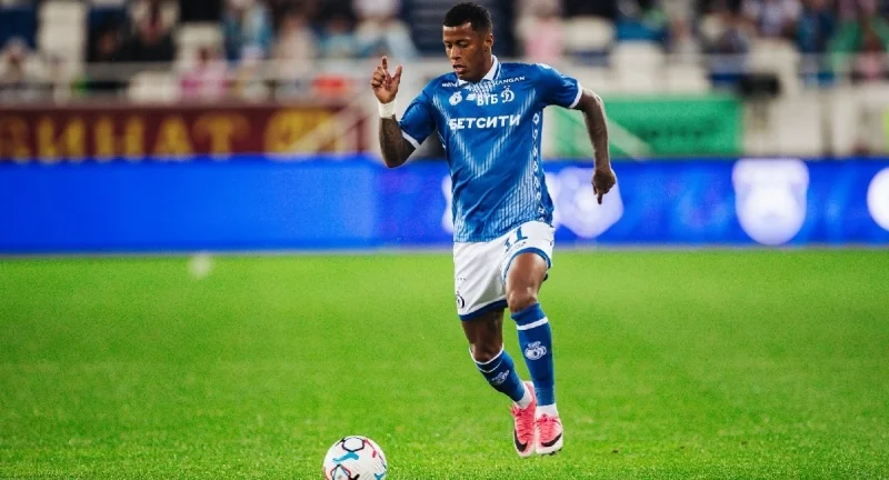 Fakel - Dinamo Moscow