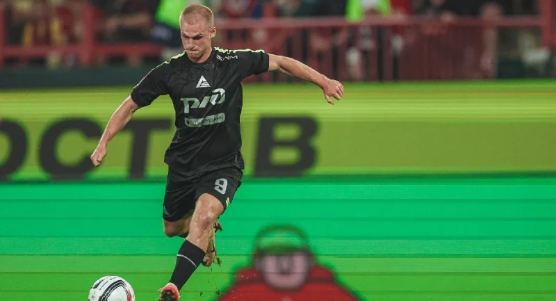 Lokomotiv Moscow - Akron Togliatti