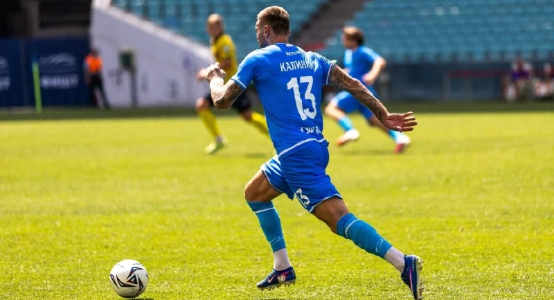 Neftekhimik - PFC Sochi
