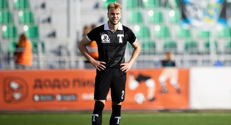Torpedo Moscow - Spartak Kostroma Torpedo Moscow - Spartak Kostroma