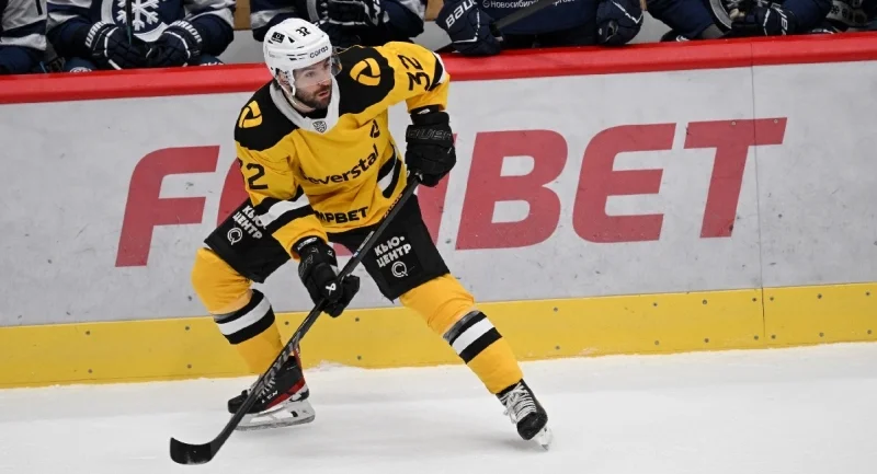 Severstal Cherepovets - Salavat Yulaev Ufa