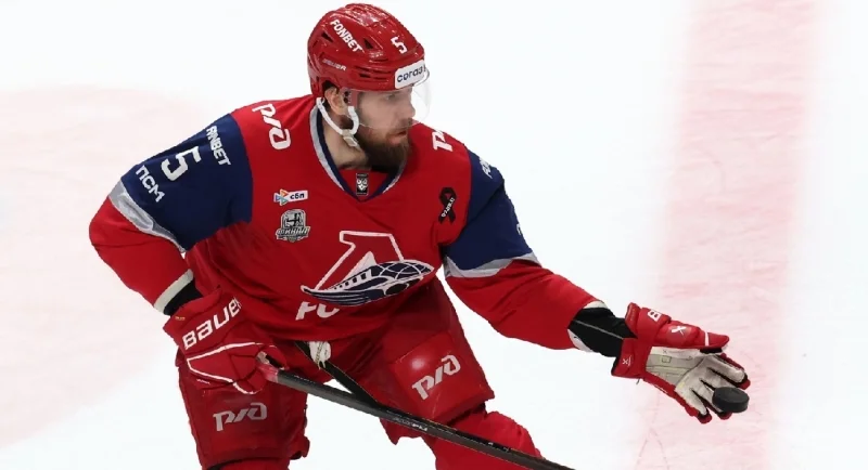 Lokomotiv Yaroslavl - Shànghǎi lóng duì
