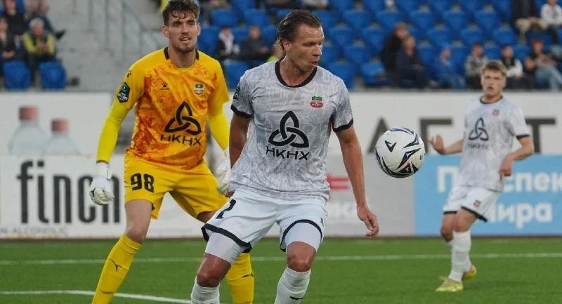 Chertanovo Moscow - Neftekhimik