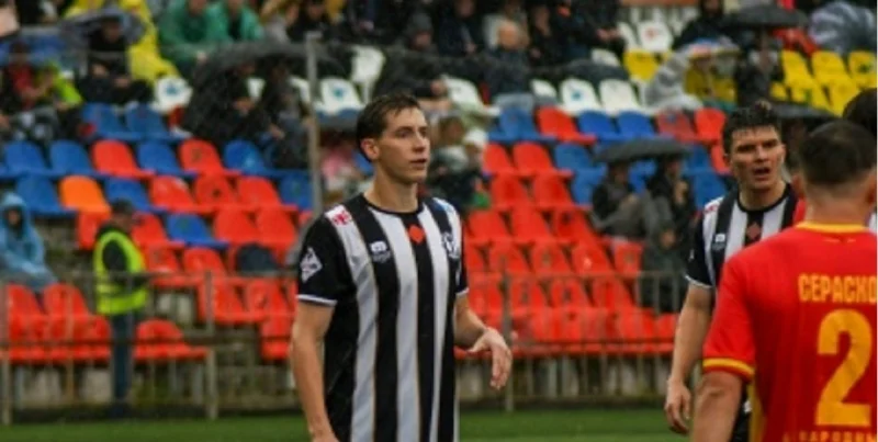 Luki-Energiya - Ural