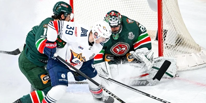 Ak Bars Kazan - Metallurg Magnitogorsk Ak Bars Kazan - Metallurg Magnitogorsk